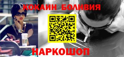 дмт Тулун