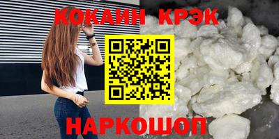 первитин Донской