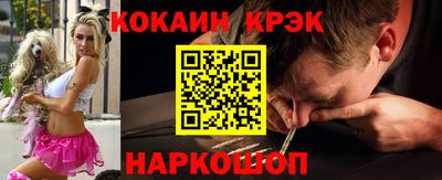 jwh Донецк