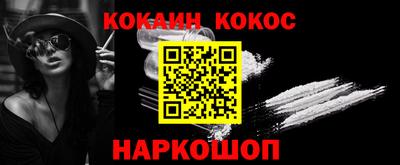 крисы Дубна