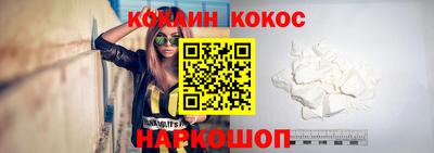 первитин Донской