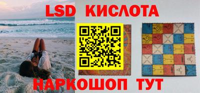 крисы Дубна