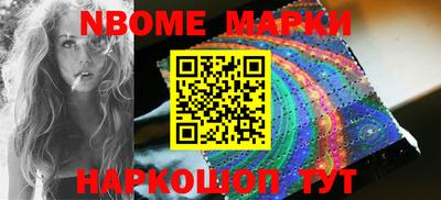 первитин Донской
