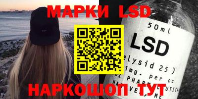 первитин Донской