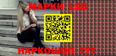 крисы Дубна