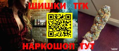 первитин Донской