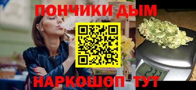 первитин Донской