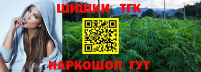jwh Донецк