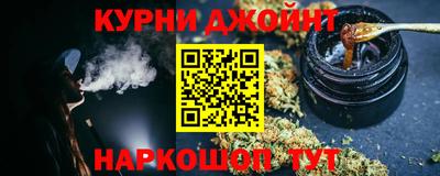первитин Донской