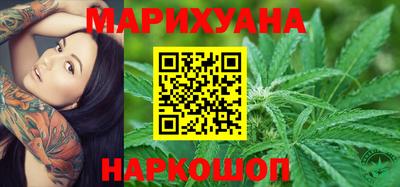 первитин Донской