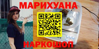 jwh Донецк