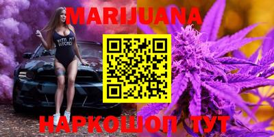 первитин Донской
