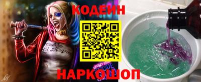 первитин Донской