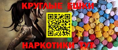 крисы Дубна