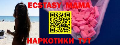 первитин Донской