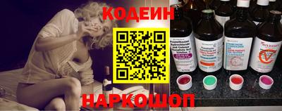 jwh Донецк