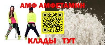 jwh Донецк