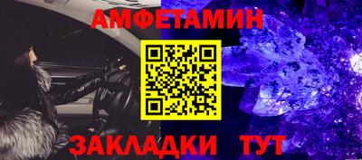 крисы Дубна