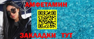 jwh Донецк