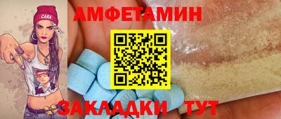крисы Дубна