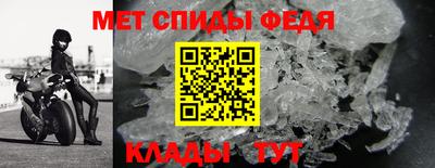 jwh Донецк