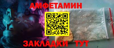 крисы Дубна