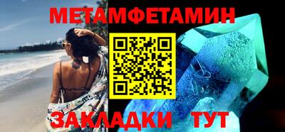 jwh Донецк