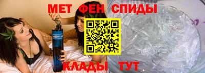 jwh Донецк