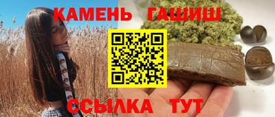 скорость mdpv Туймазы