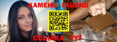 крисы Дубна