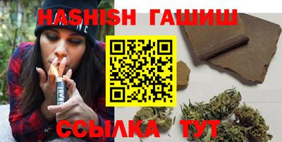 первитин Донской
