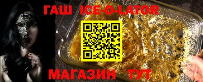 jwh Донецк