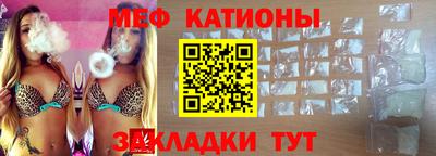 крисы Дубна