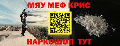 jwh Донецк
