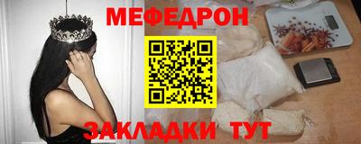 крисы Дубна