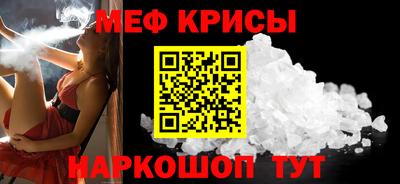jwh Донецк