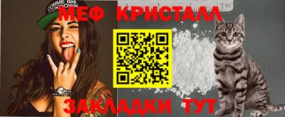 jwh Донецк