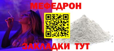 крисы Дубна